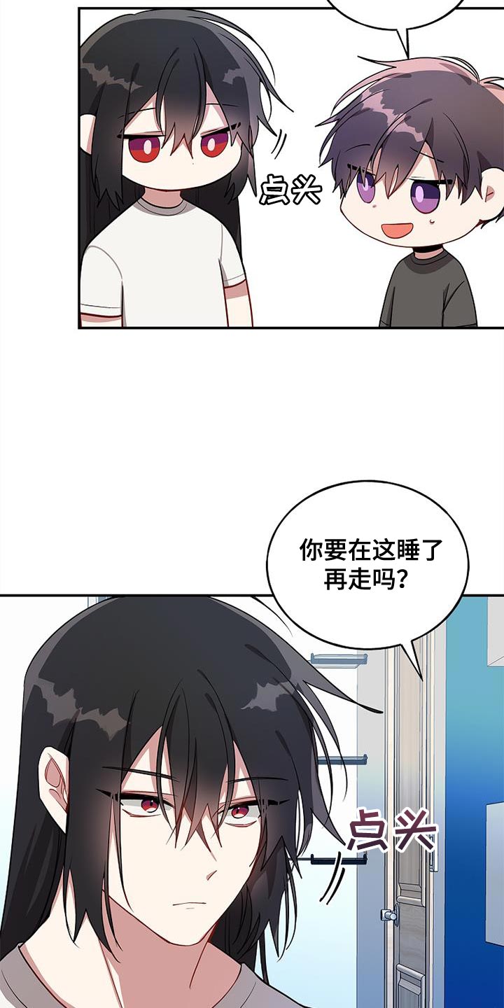 第118话3