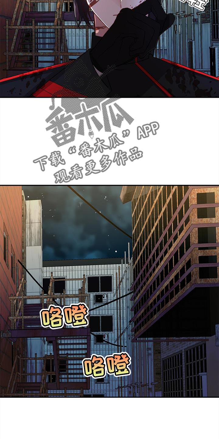 第114话18