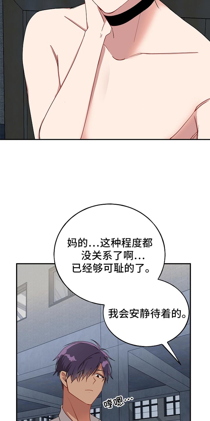 第134话2