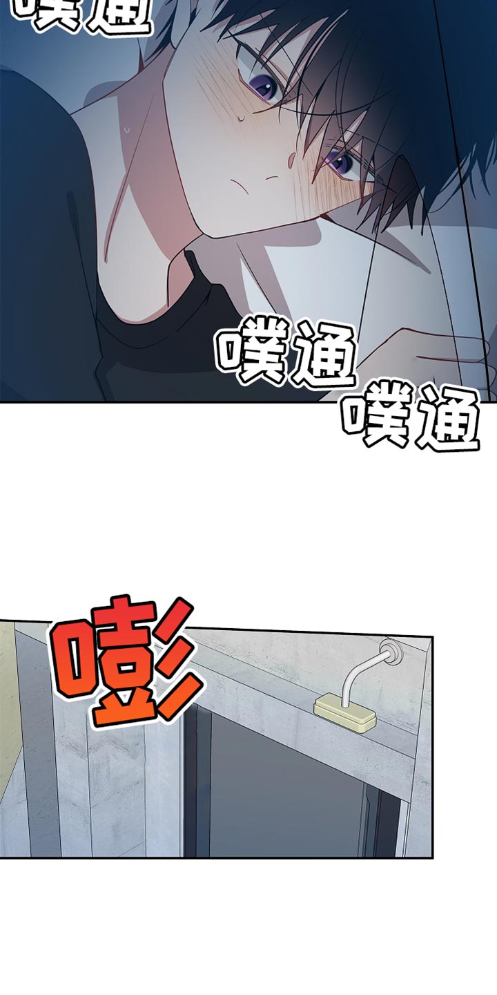 第149话11