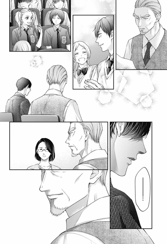 第143话9