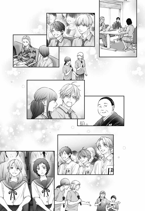 第143话8