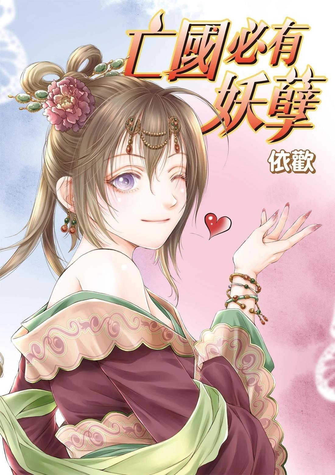 第27回0