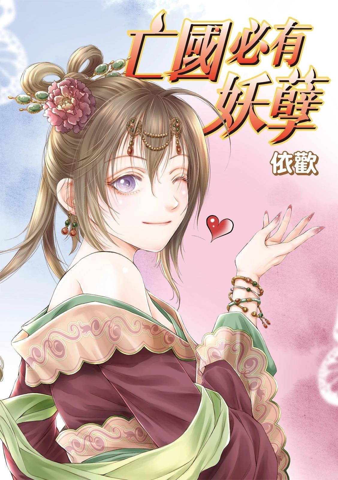 第26回0