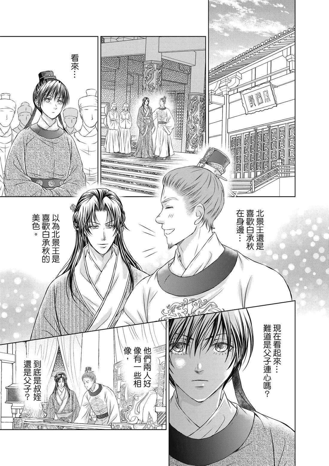 第27回13