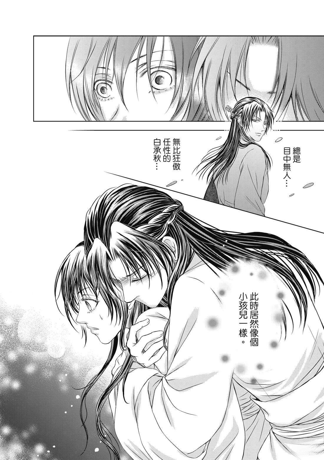 第27回2