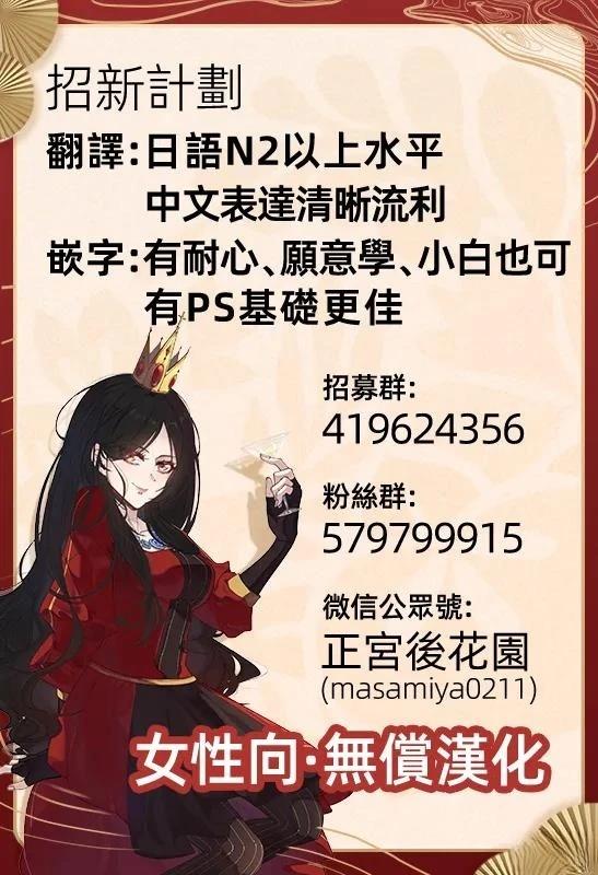 第24话27