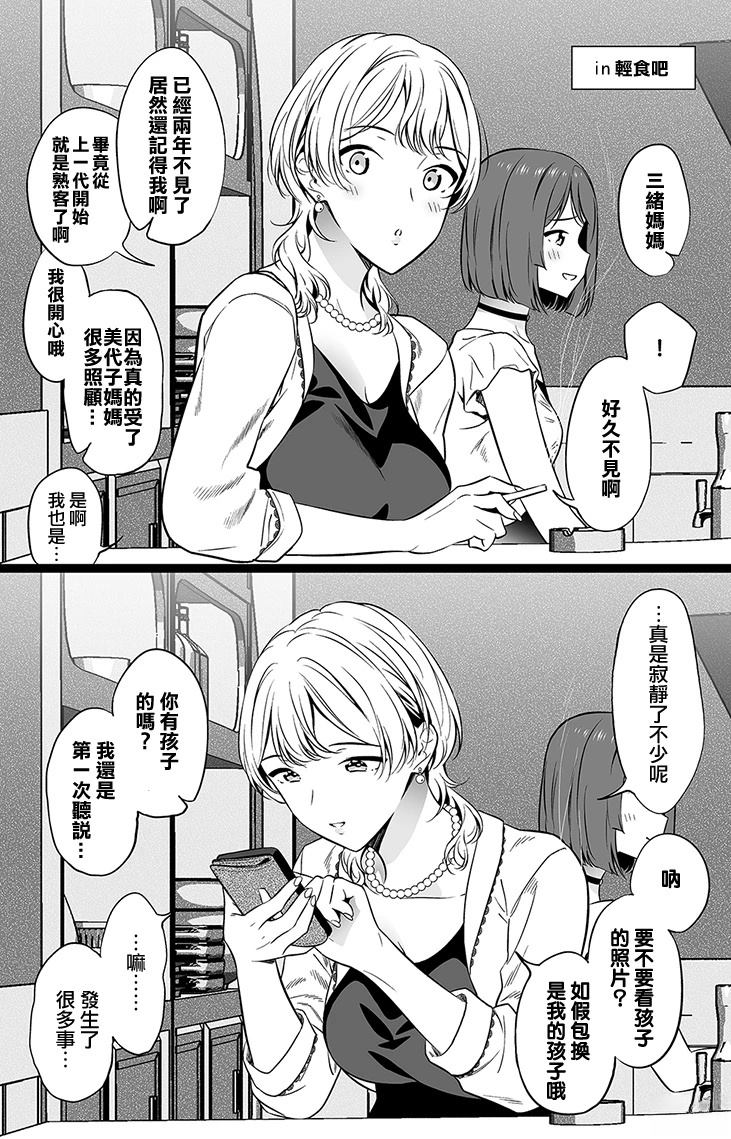 第118话0