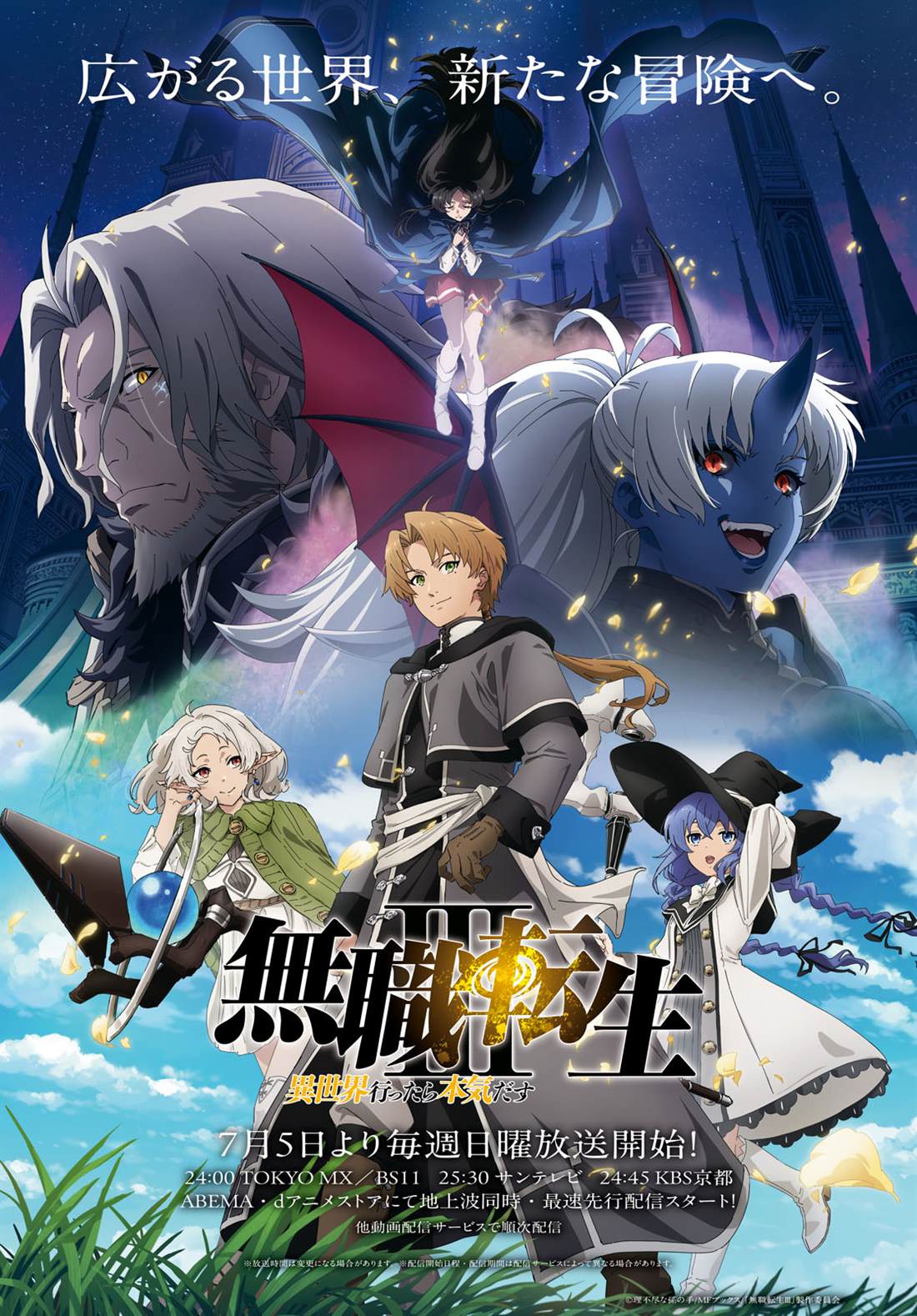 第120话22