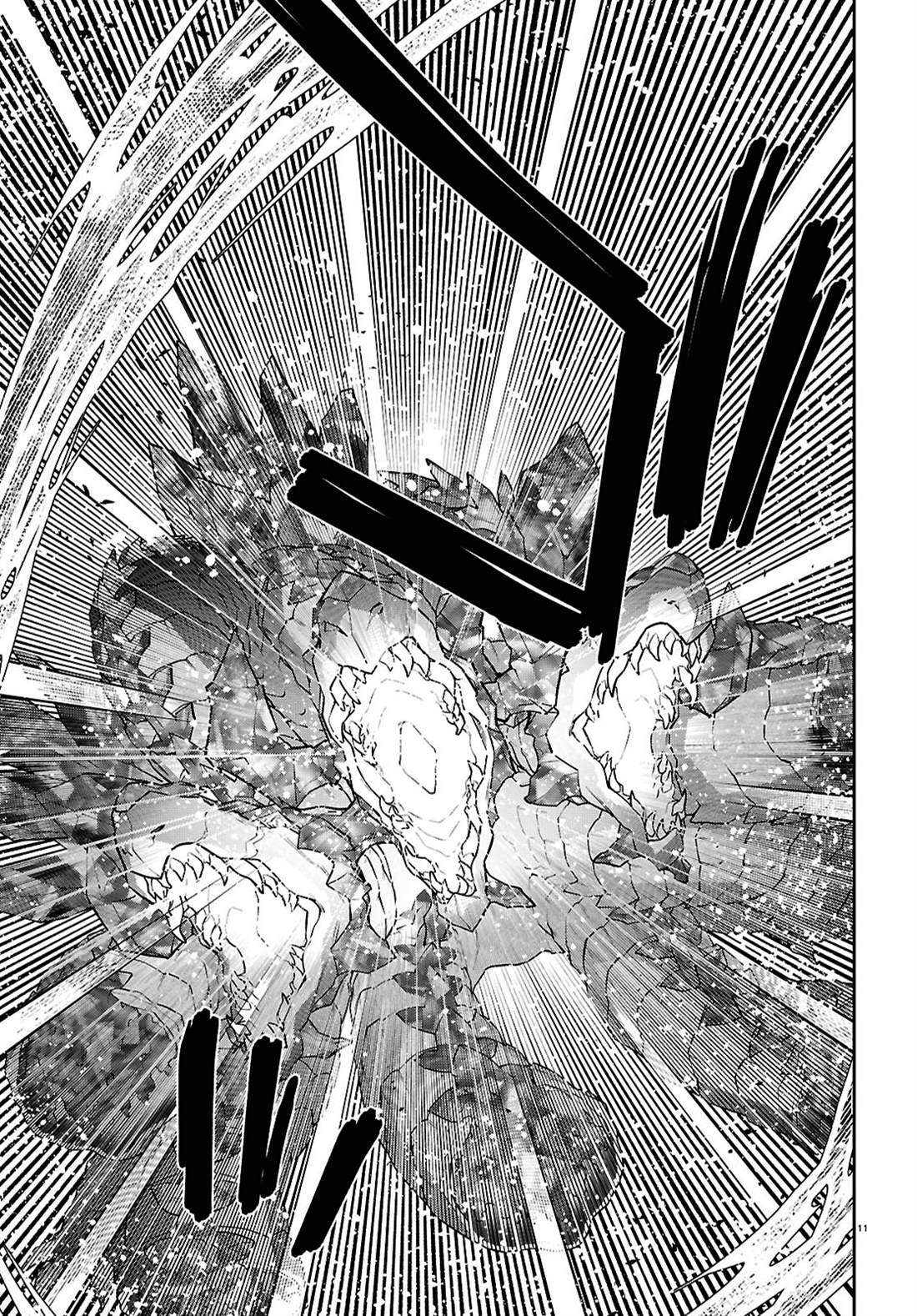 第110话10