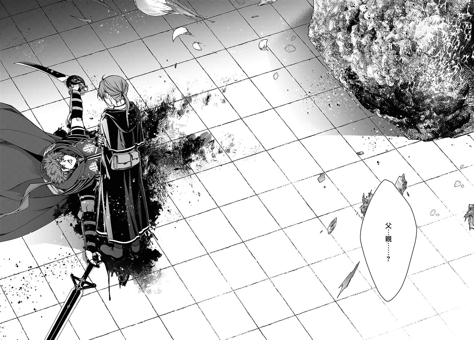 第110话37