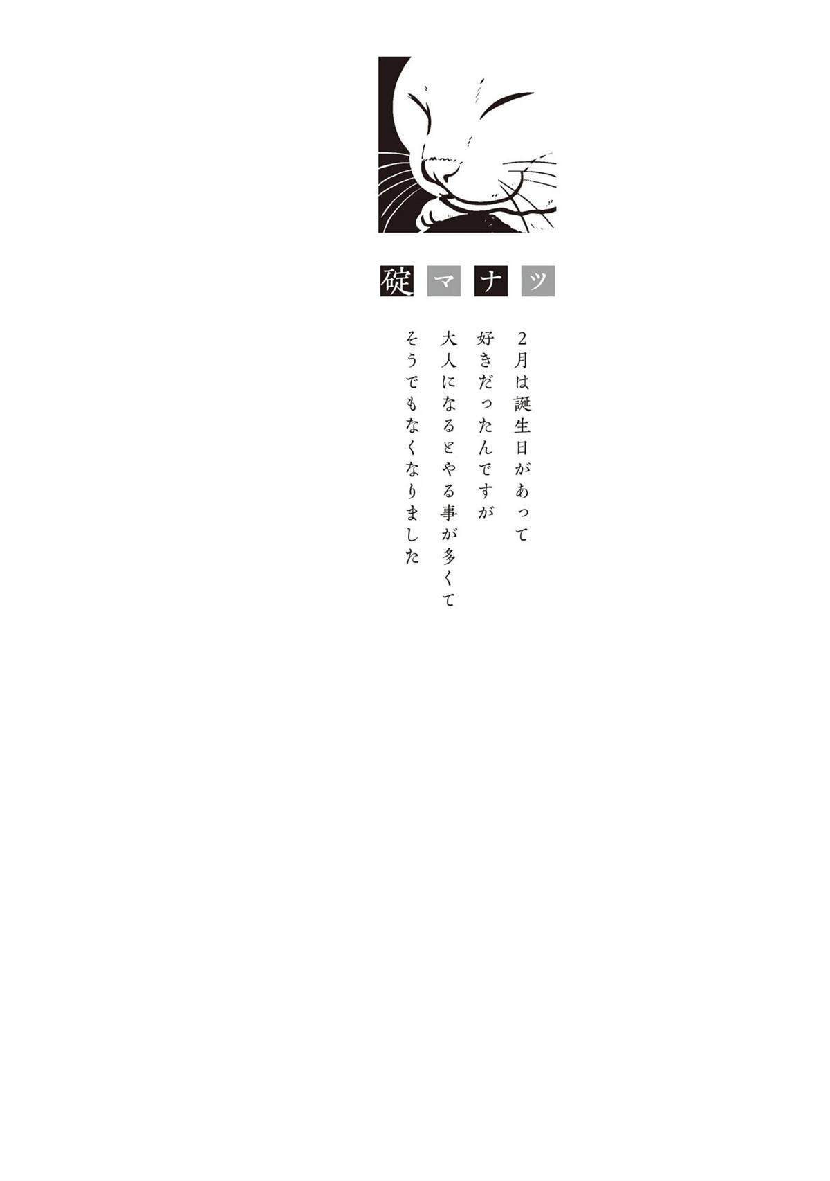 06卷附录1
