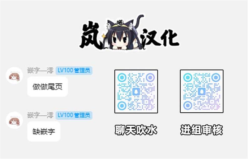 第3话61