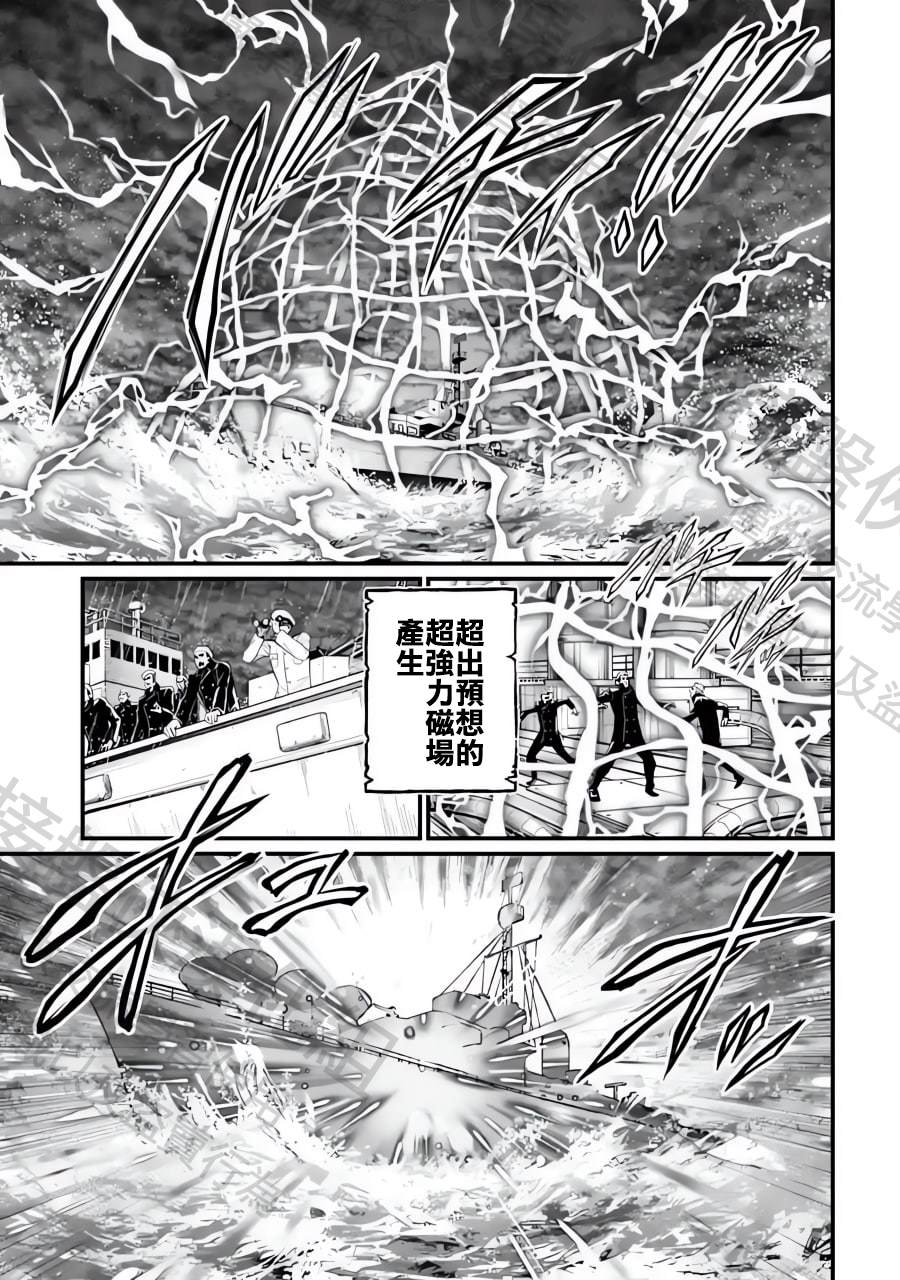 第72话4