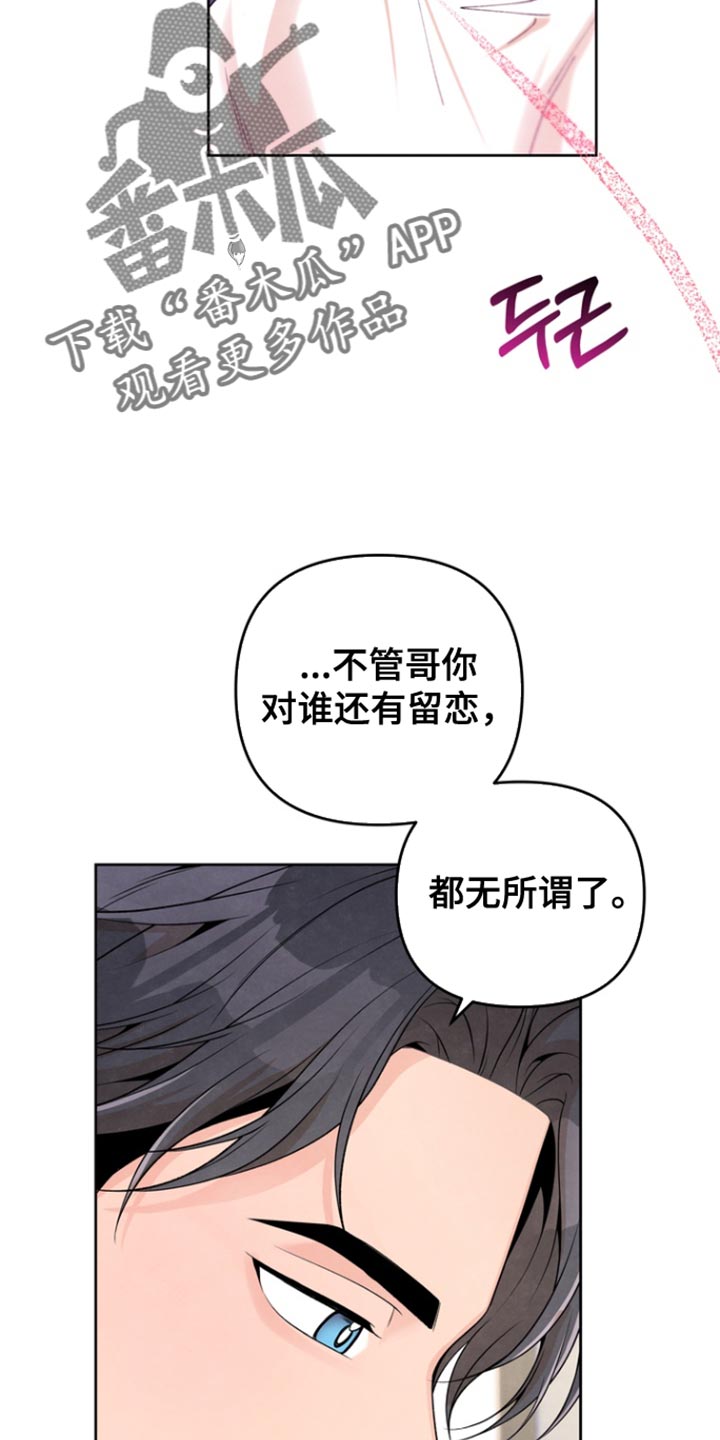 第55话10