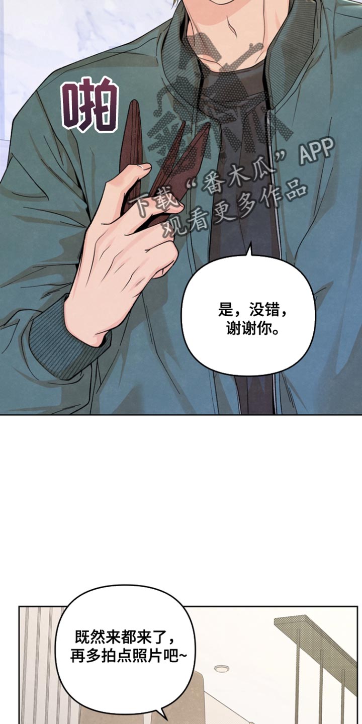 第35话26