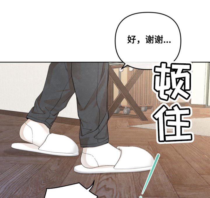 第37话21