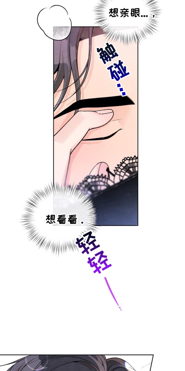 第46话19