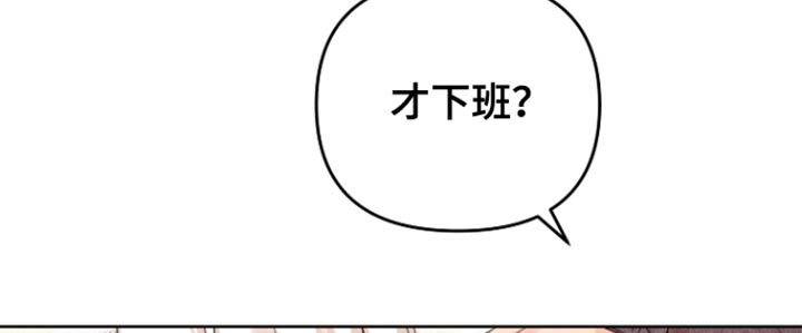 第49话10