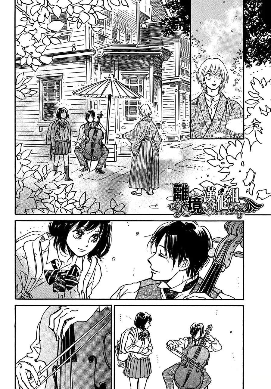 第69话22