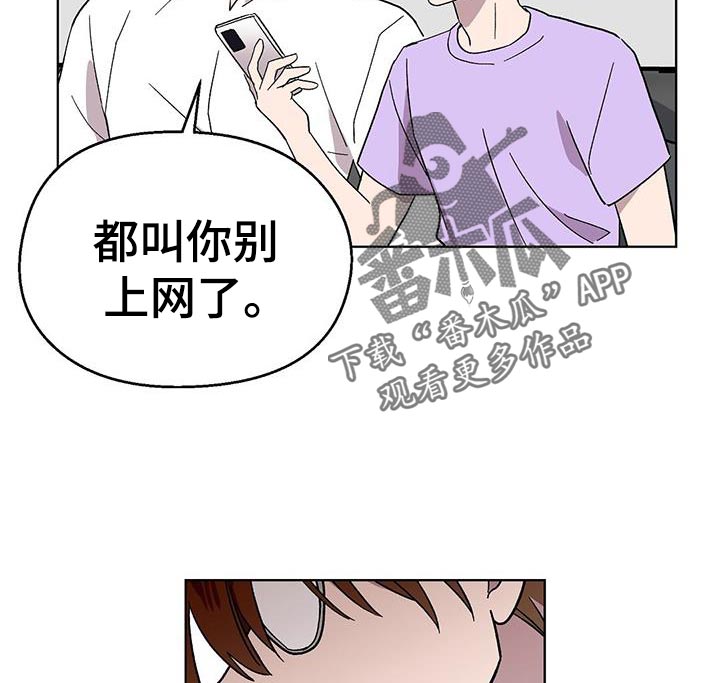 第119话12