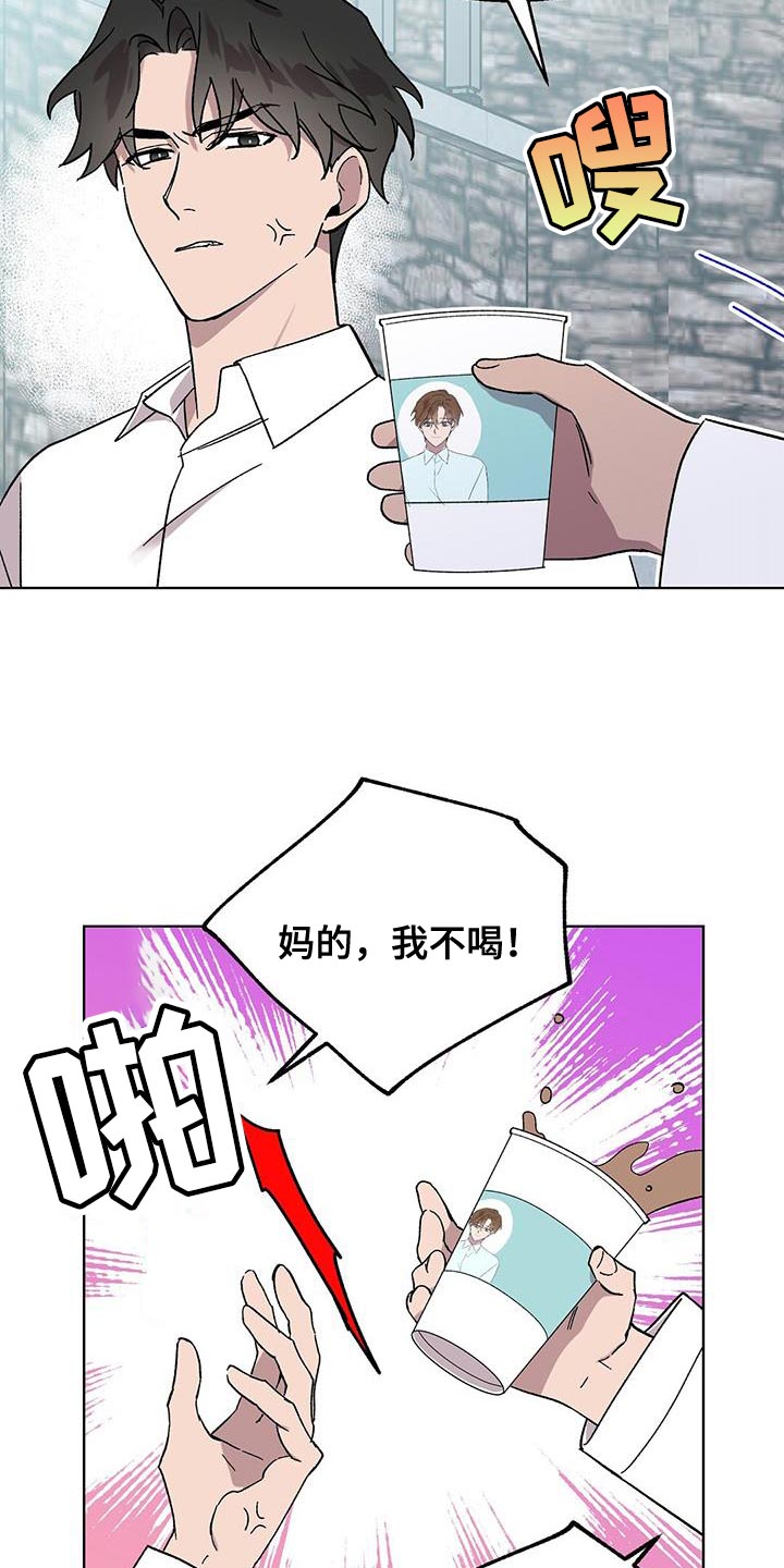 第109话18