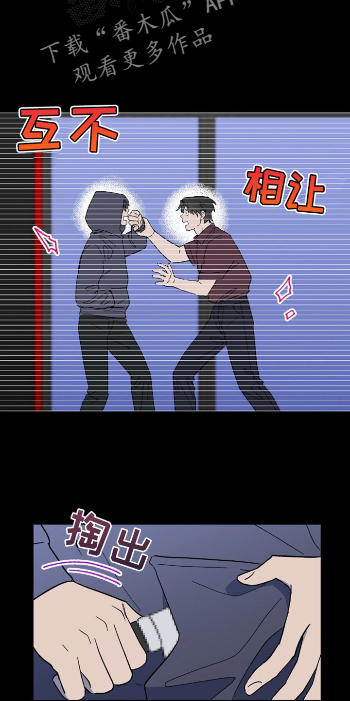 第131话16