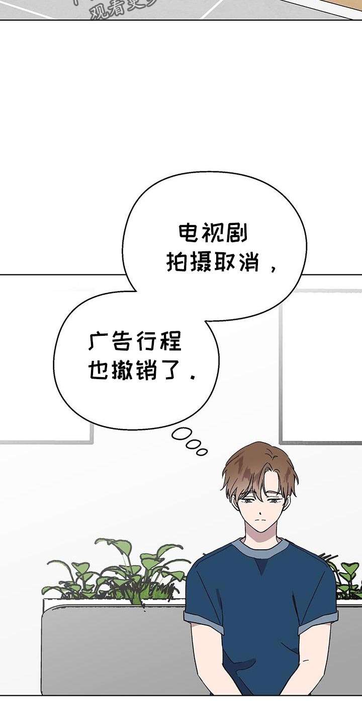 第117话2