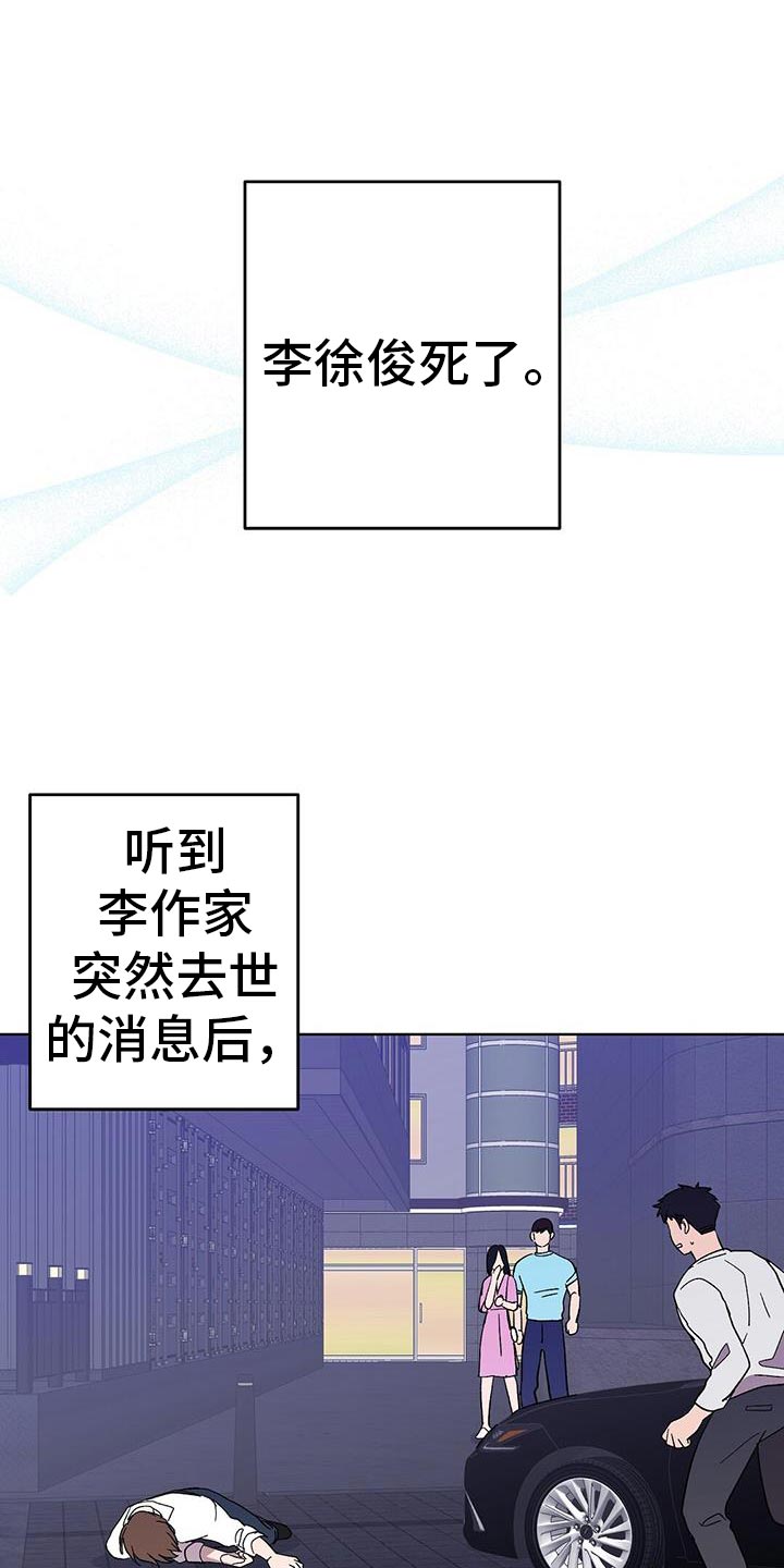 第117话0