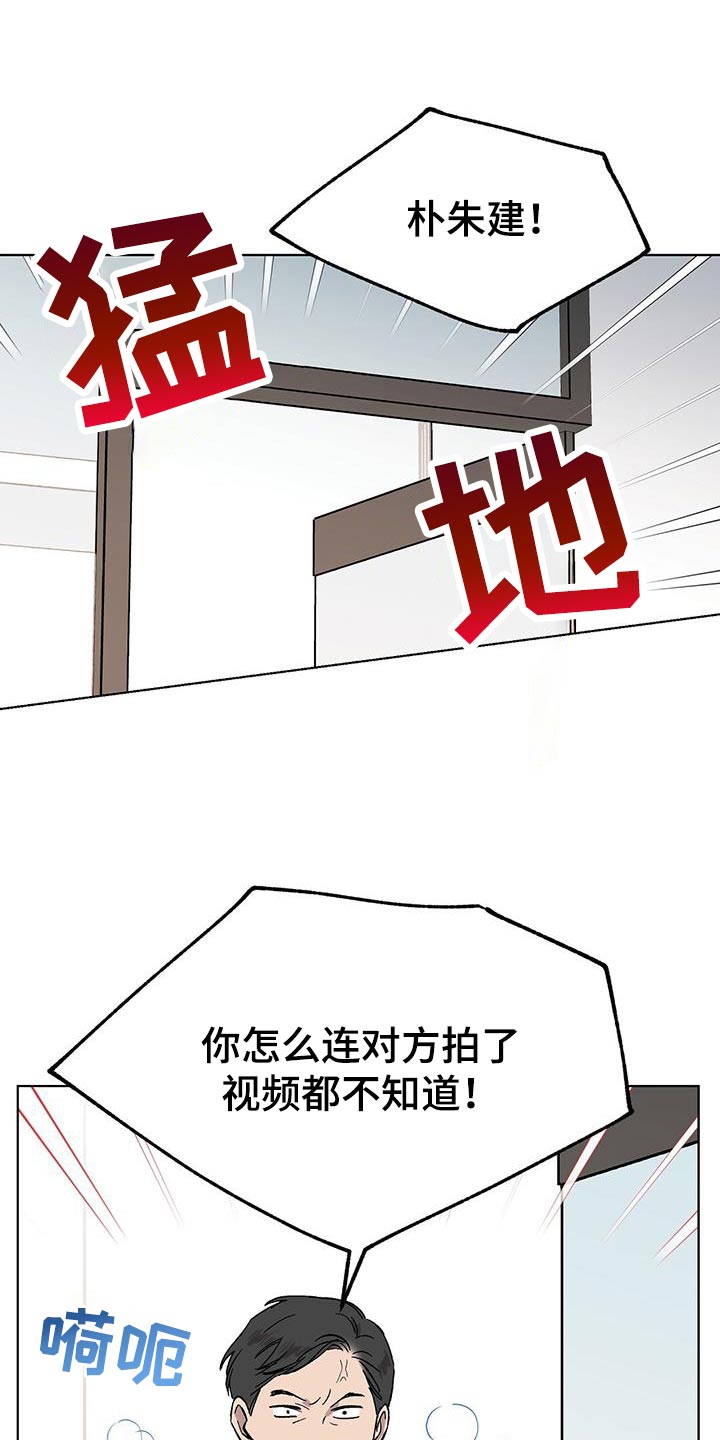 第124话0