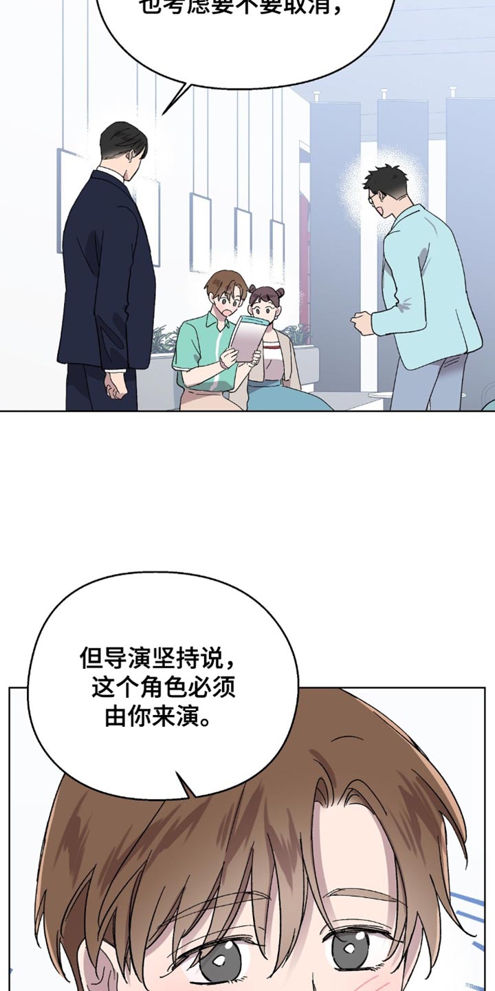 第134话22