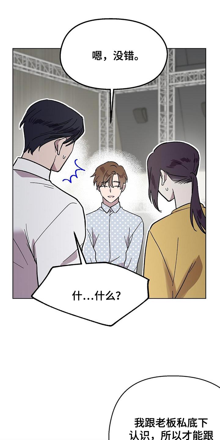 第85话0