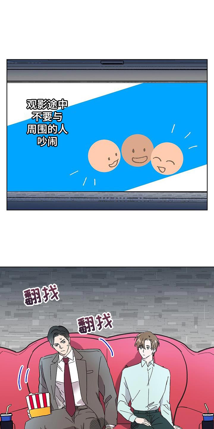 第102话0