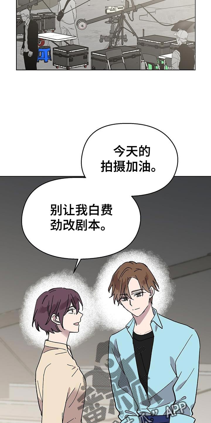 第91话17