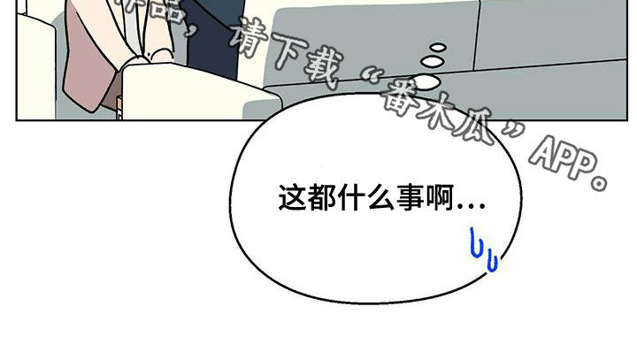 第35话23