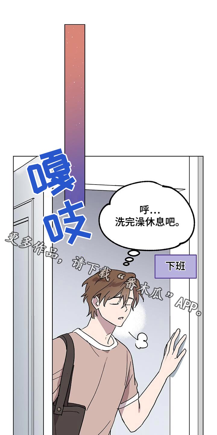 第75话0