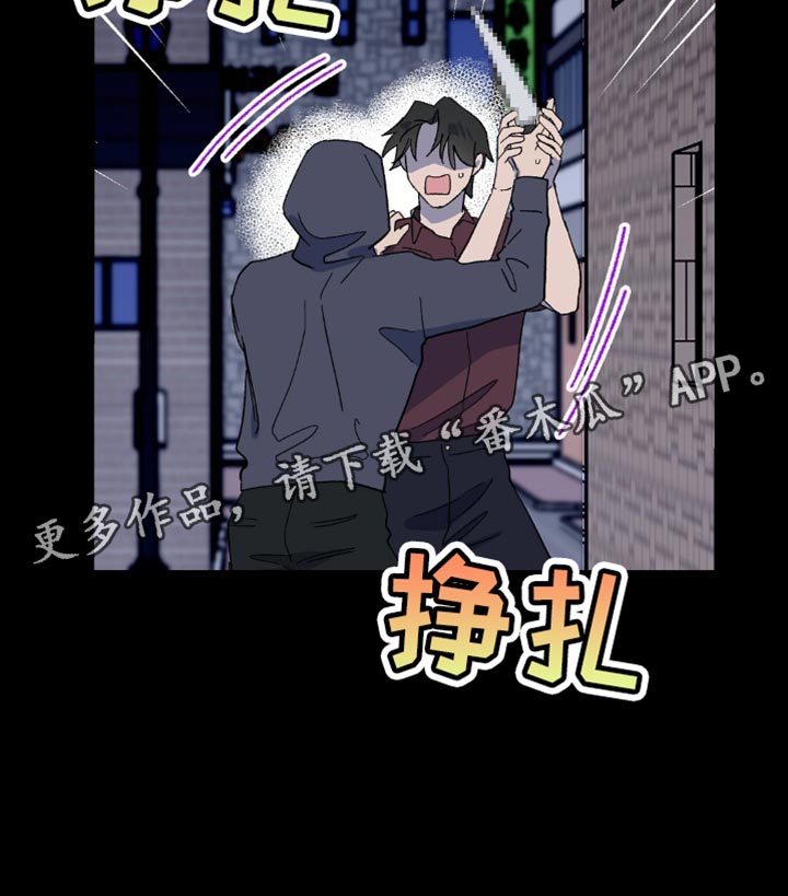 第131话19