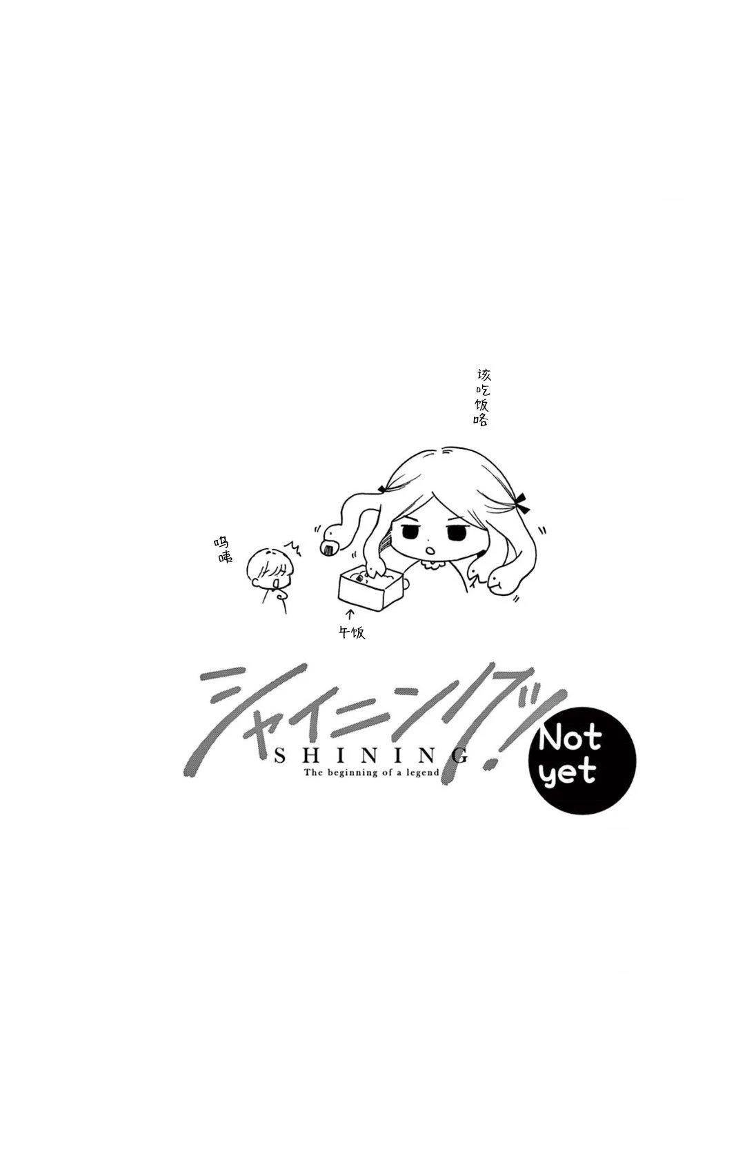 第4话39