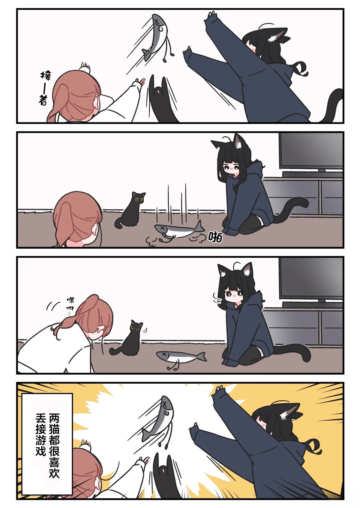 第09-12话0