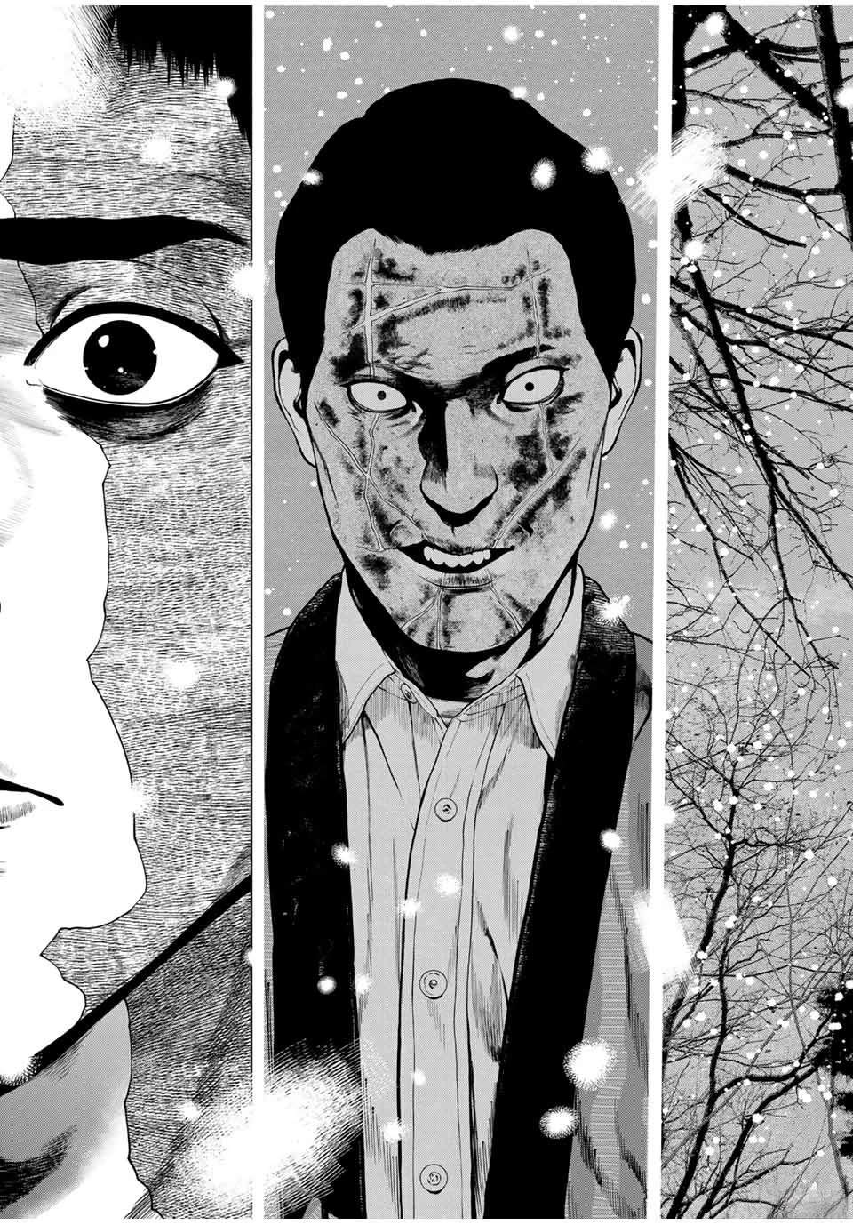 第68话26