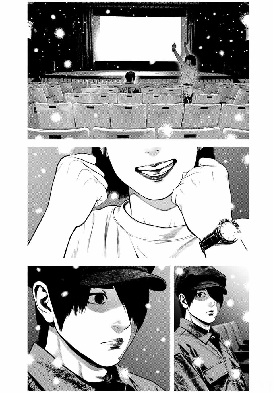 第68话29