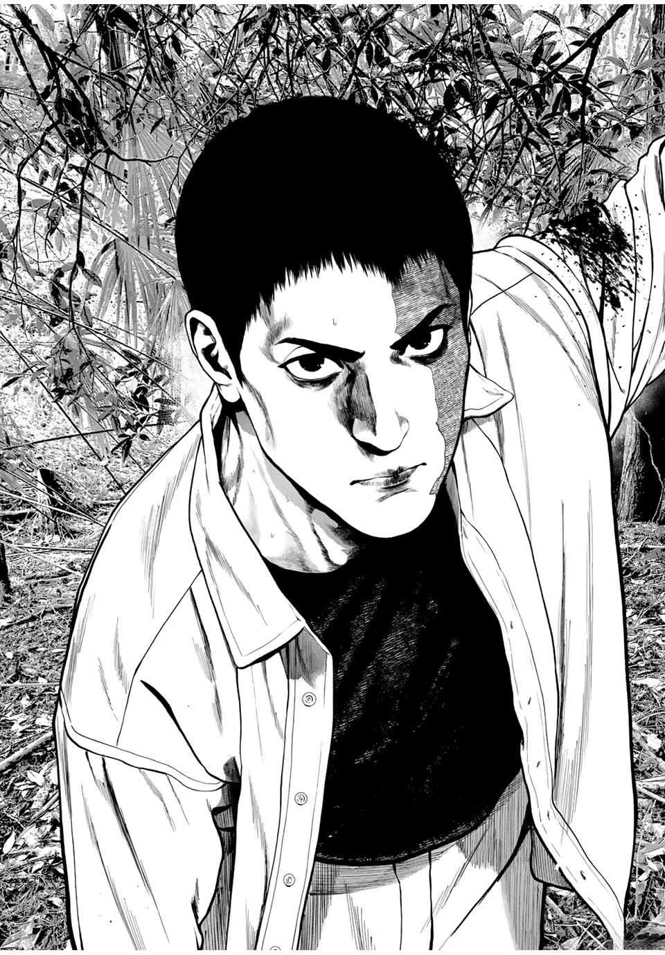 第68话32