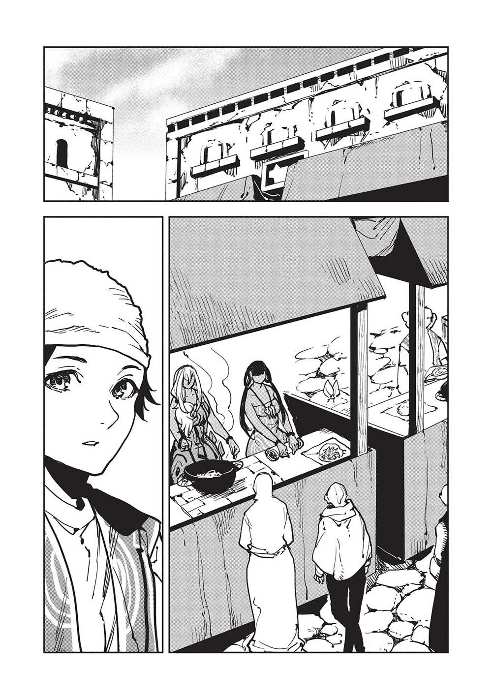 第59话22