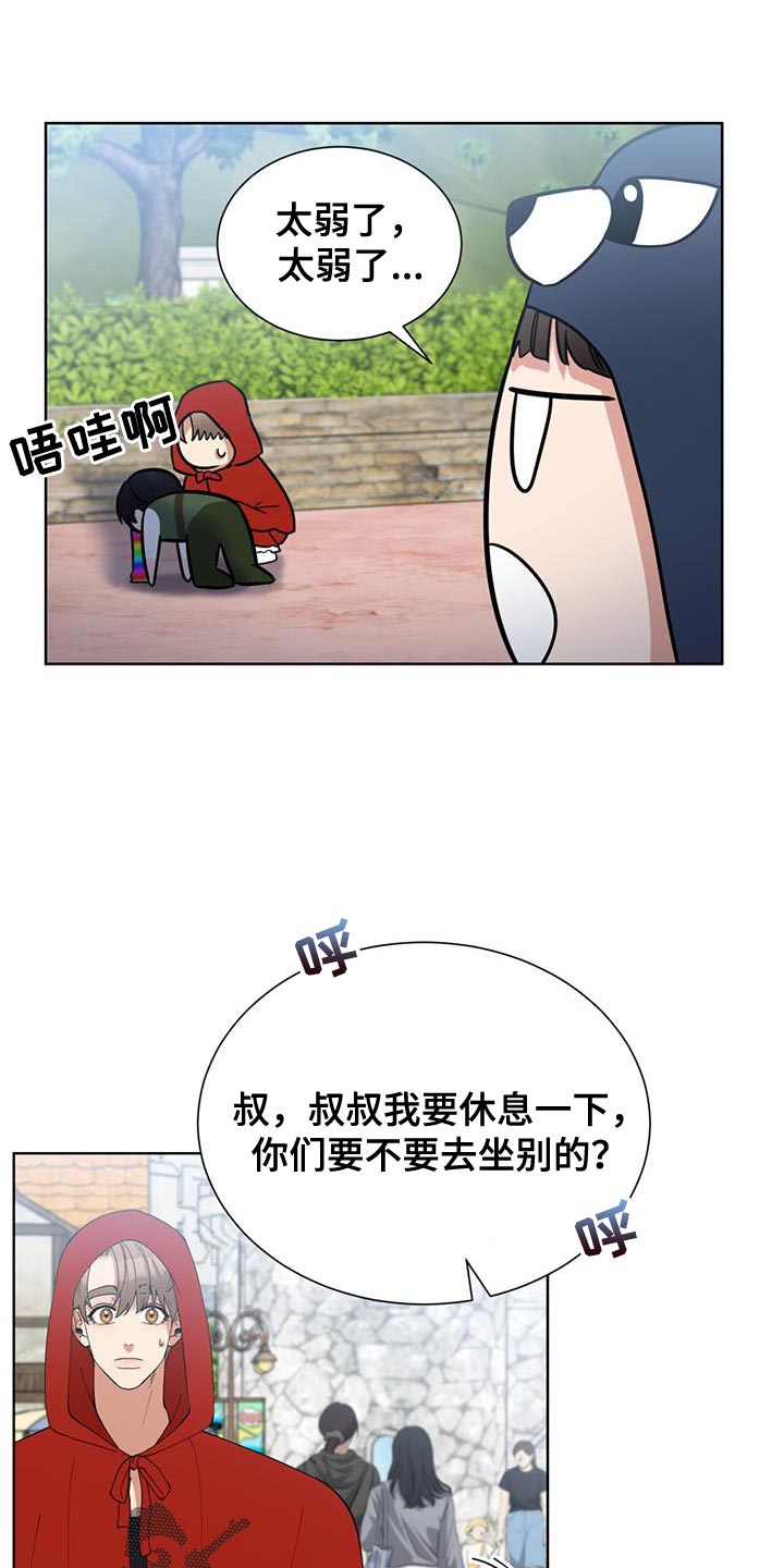 第75话0