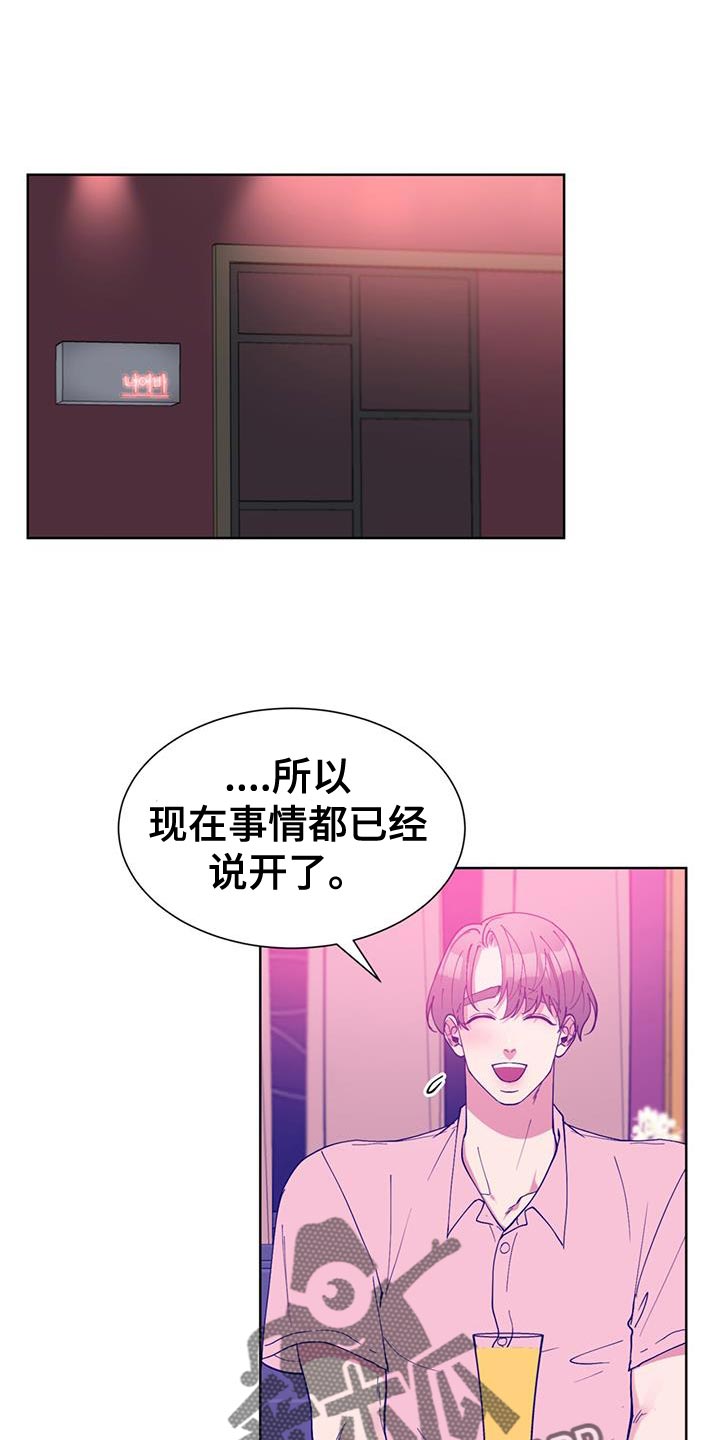 第81话0