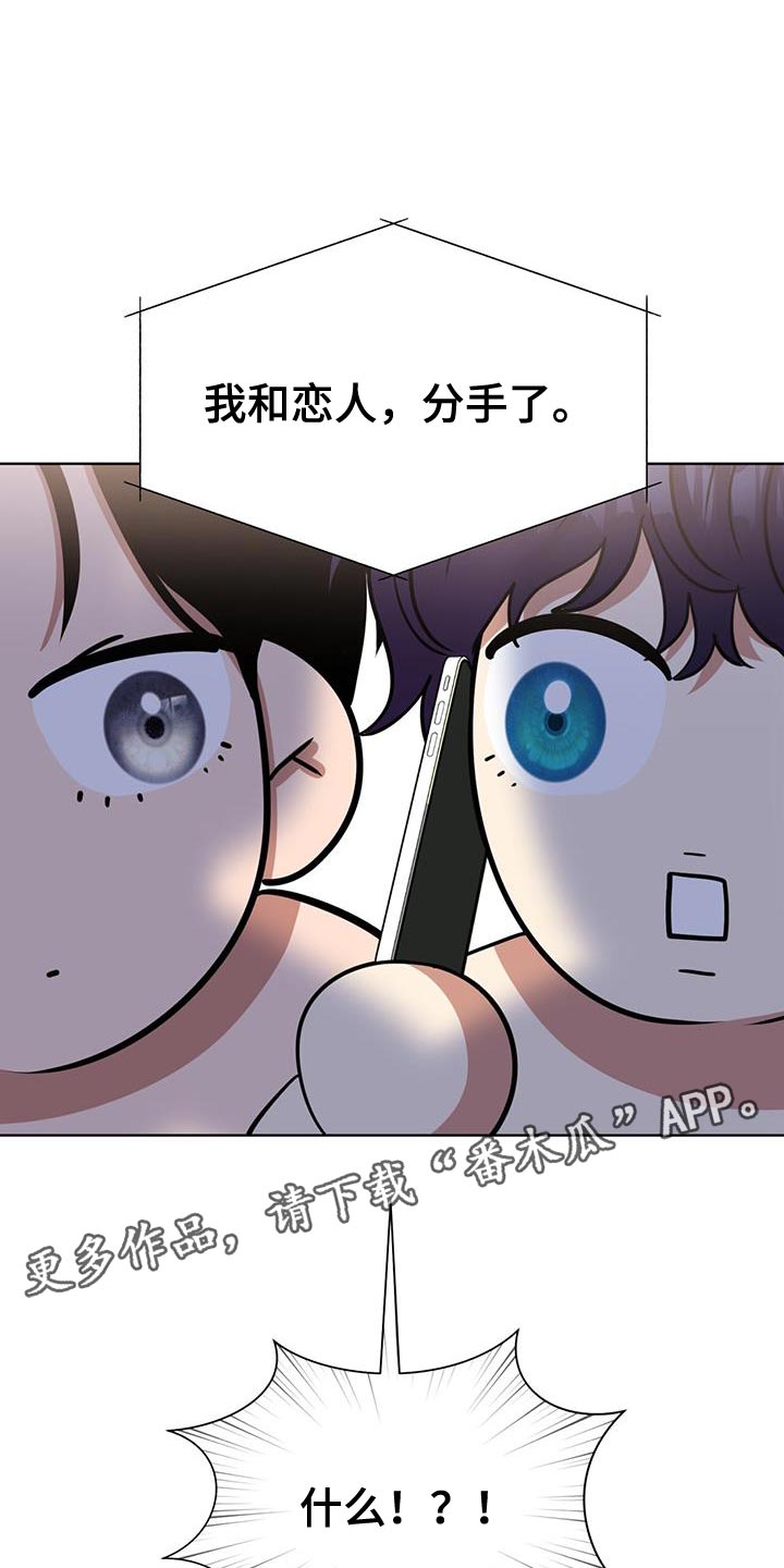 第55话18