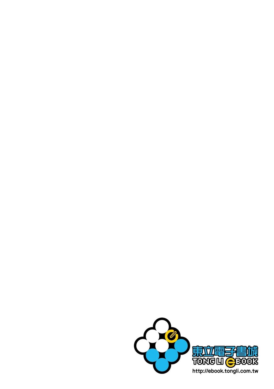 第247话23
