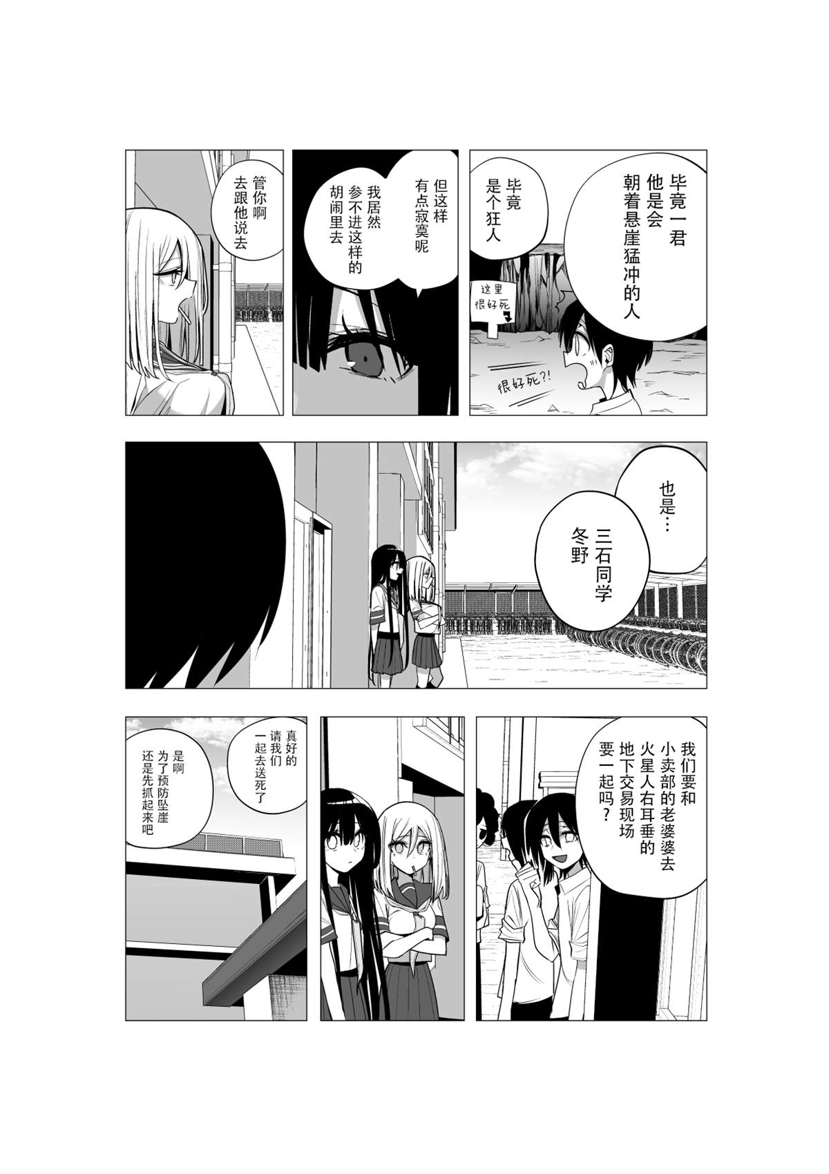 推版1319