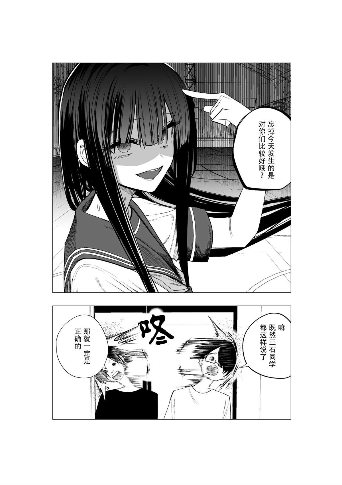推版177