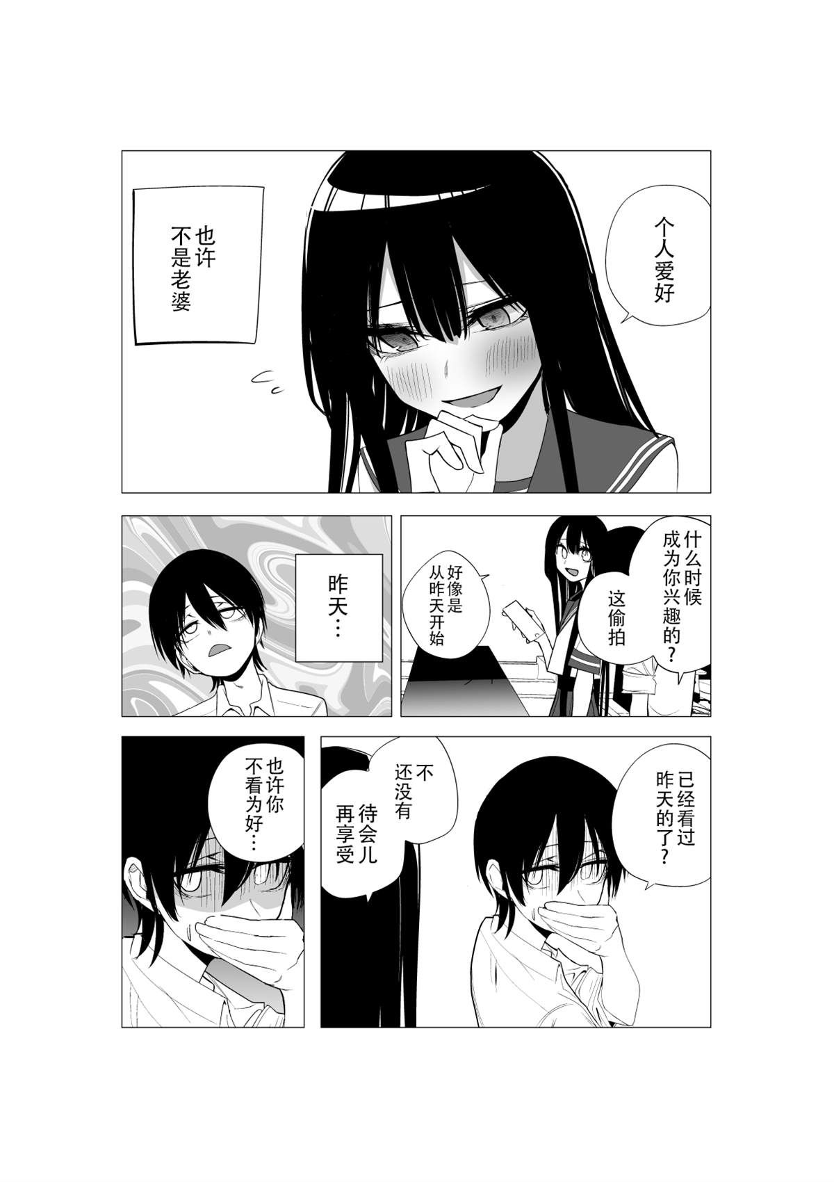 推版126